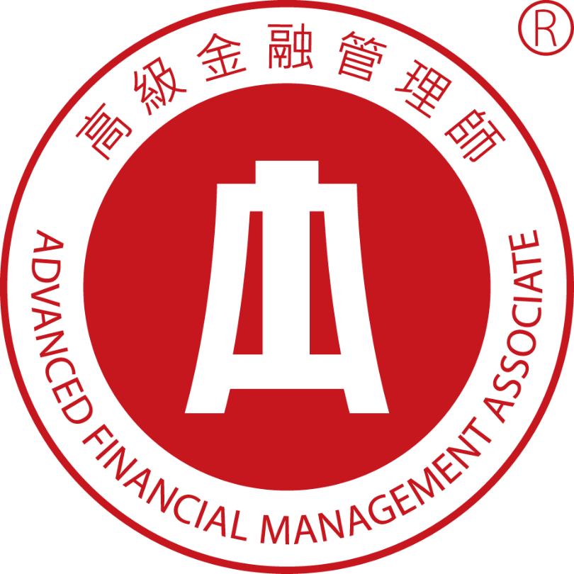 AFMA (Advanced Financial Management Associate)